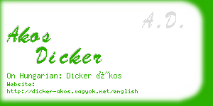 akos dicker business card